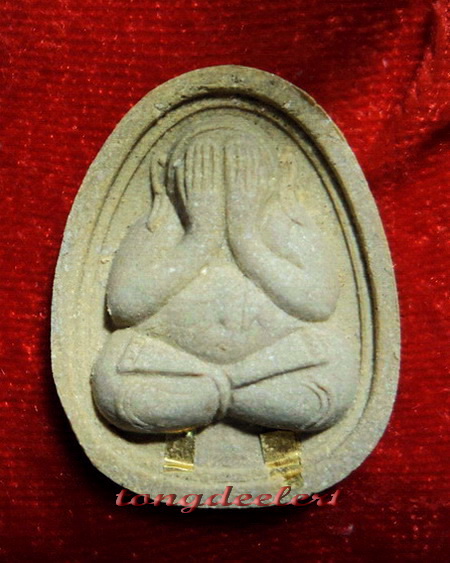 พระปิดตา หลวงพ่ออุตตมะ วัดวังก์วิเวการาม จ.กาญจนบุรี รุ่นอุดมมงคล ตะกรุดทองคำ สวยมากค่ะ