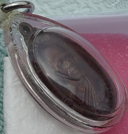 หลวงพ่อคูณรุ่นเพชรน้ำเอก ปี36 (บล็อนวะ น ขีด) เนื้อทองแดง 