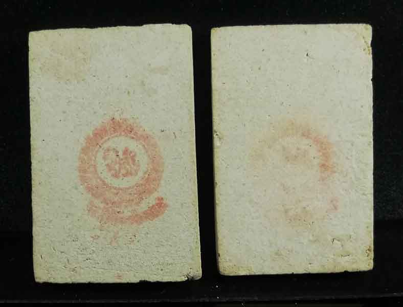 สมเด็จวัดเกศไชโย รุ่นประวัติศาสตร์ หลังตรายางแดง อนุสรณ์ 200 ปี ( 2องค์ ) ไม่มีกล่อง 