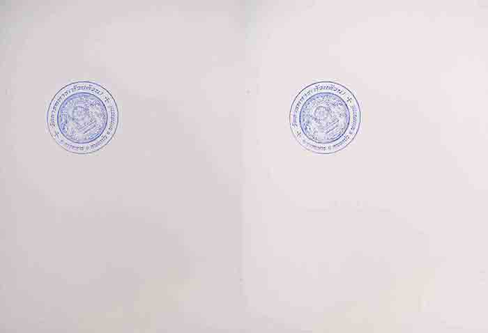 **จัมโบ้ 2 แผ่น รุปภาพบูชาหลวงพ่อพัฒน์ วัดห้วยด้วน***