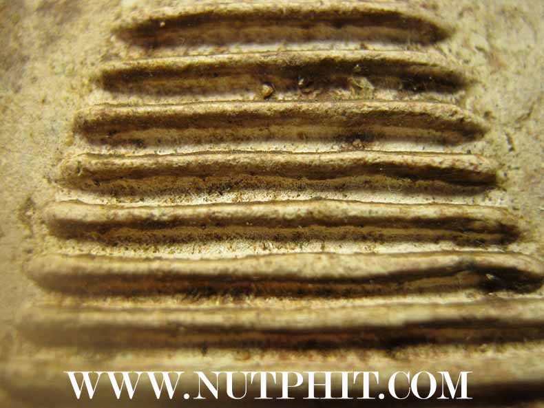 สมเด็จจัมโบ้(ใหญ่มาก)วัดระฆังโฆสิตาราม พ.ศ.๒๕๐๗ (เจ้าคุณเที่ยง)*270