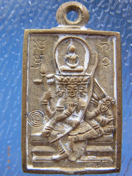 พระพุทธเจ้าเหนือพรหมเนื้อทองเหลืองปี2522ลปดู่วัดสะแก-อยุธยา