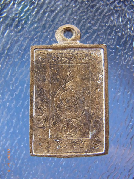 พระพุทธเจ้าเหนือพรหมเนื้อทองเหลืองปี2522ลปดู่วัดสะแก-อยุธยา