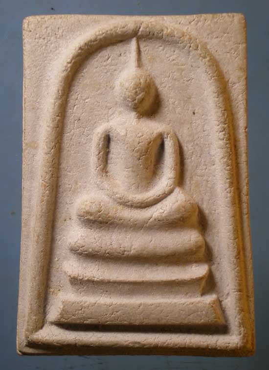 สมเด็จ วัดบ้านทึง สามชุก