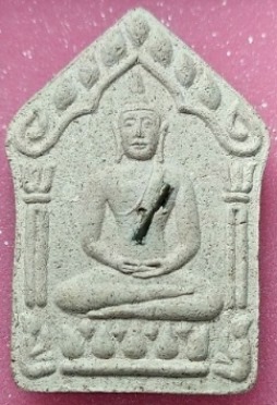 พระขุนแผน ยอดขุนพล ทัพพระยามหามงคล สมปรารถนา รุ่น 1/54 ตระกรุดเงิน