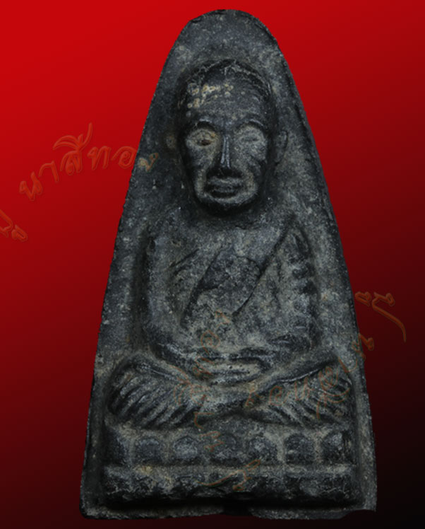 เนื้อว่าน หลวงปู่ทวด