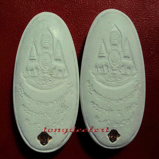 พระพุทธกาญจนพรสยามภูมิ ภปร.พระราชทาน วปอ.ปี 2539 พระดี มวลสารสุดยอดค่ะ