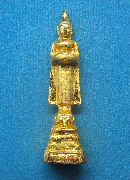 20 บาท พระไม่ทราบที่ g43
