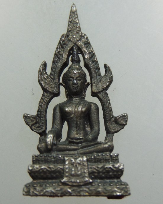 สมเด็จองค์ปฐม วัดโขงขาว (หลวงพ่อฤาษีลิงดำ อธิษฐานจิต)