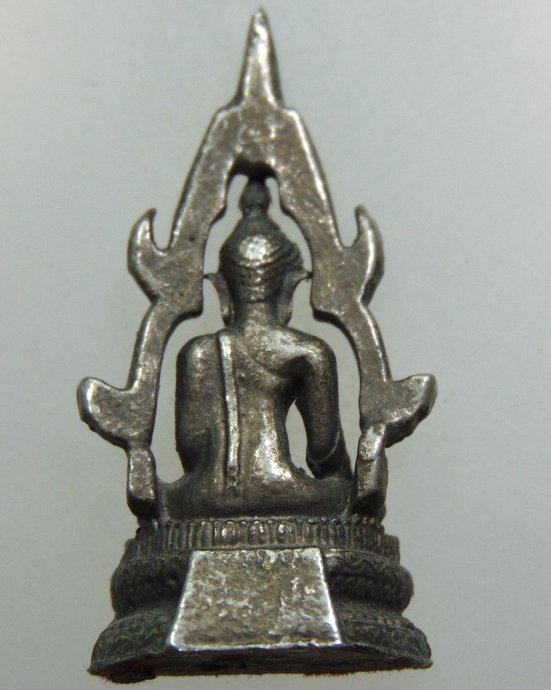 สมเด็จองค์ปฐม วัดโขงขาว (หลวงพ่อฤาษีลิงดำ อธิษฐานจิต)
