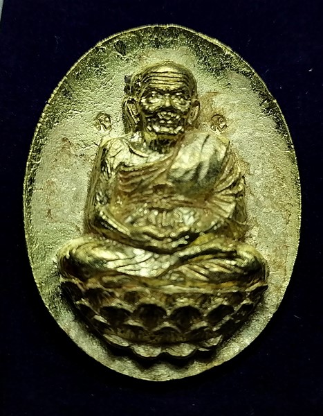 เหรียญหลวงปู่ทวด พิมพ์หลังเตา วัดบวรนิเวศ เนื้อนวะ พรายทอง ปี2536 พร้อมกล่องเดิมๆ