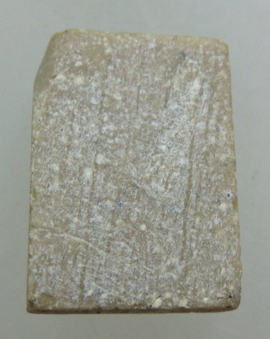 นางกวักหลวงพ่อกวย