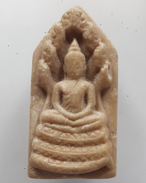 " พระนาคปรก เนื้อผงน้ำมัน วัดพระพุทธบาทสระบุรี ปี 2521 พิธีดีครับ "