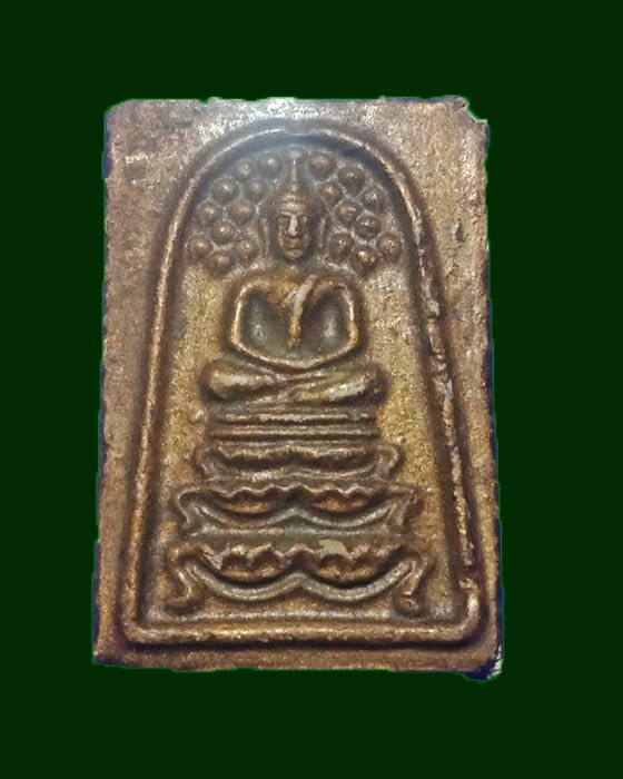 สมเด็จปรกโพธิ์ ล.พ.กวย วัดโฆสิตาราม