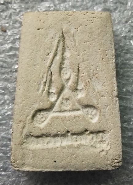 พระสมเด็จหลวงปู่ลำภูหลังยันต์ สวยๆครับ