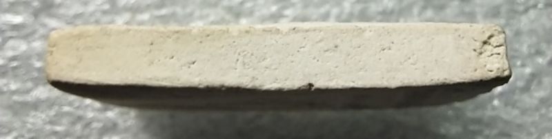 พระสมเด็จหลวงปู่ลำภูหลังยันต์ สวยๆครับ