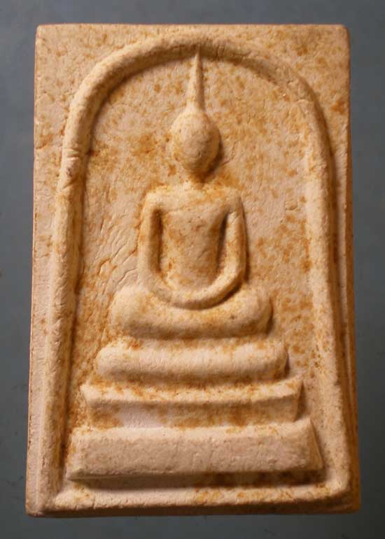 สมเด็จกริ่ง ปี33 สมเด็จพระญาณสังวร วัดบวร