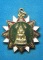 20 บาท พระพุทธชินราช วัดพระศรีรัตนมหาธาตุ พิษณุโลก i25