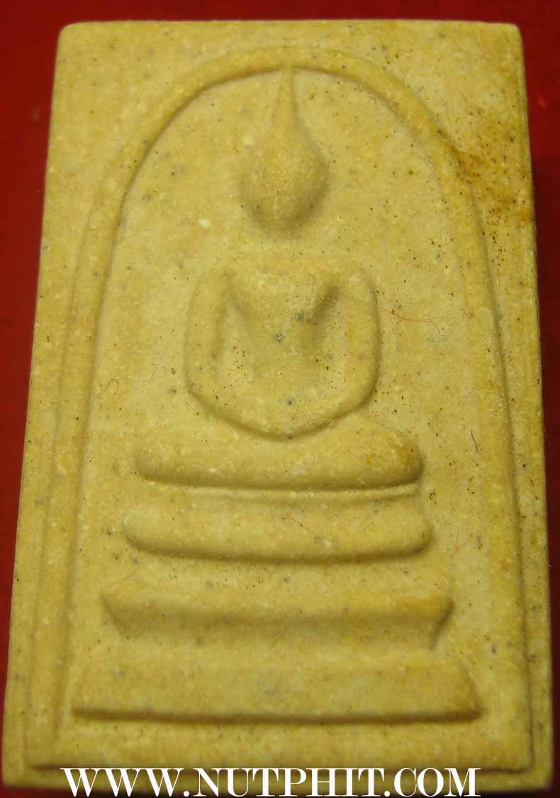 อนุสรณ์ ๑๒๒ ปี สมเด็จพุฒาจารย์โต พรหมรังสี วัดระฆังโฆสิตาราม(กล่องเดิม 4 องค์)*276