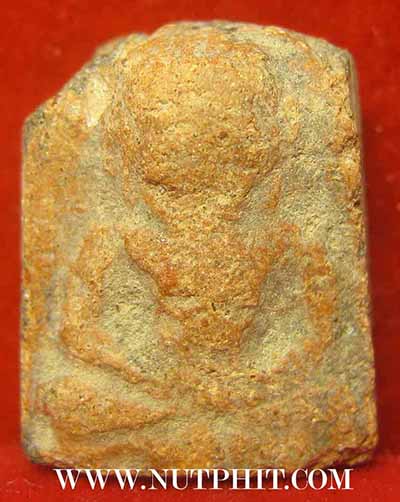 พระแผง ตัดเดี่ยว เนื้อดิน กรุพระธาตุนาคูน+บัตรรับรองพระแท้*278