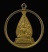 เคาะเดียว....เหรียญฉลุ พระพุทธชินราช ///421