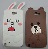 เคส Line หมี Brown บราวน์ กระต่าย Cony โคนี่ สำหรับ Samsung Note2 ปกติ 2 อัน 1,100++