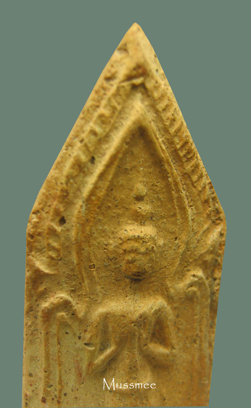 พระกรุวัดราชนัดดา (พิมพ์พระร่วงยืน) อีก 1 พิมพ์ที่หายากครับ พระสวยมีหน้าตา