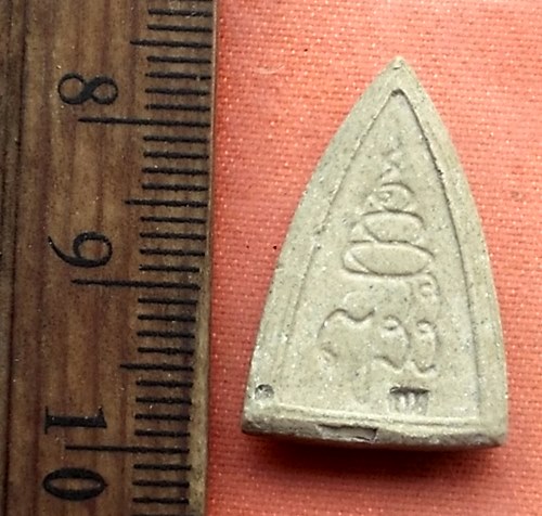 เริ่ม 10 บาท กับ พระเนื้อผง หลวงพ่อพระพุทธโสธร   ..B794