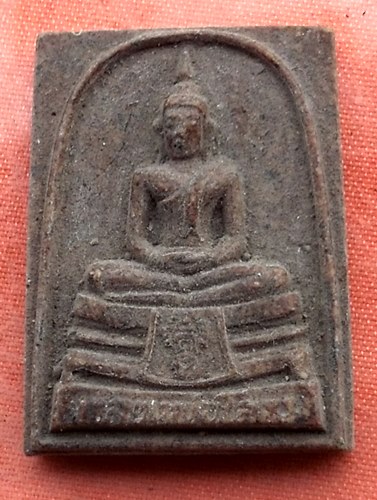 เริ่ม 10 บาท กับ พระเนื้อผง หลวงพ่อพระพุทธโสธร ...A414