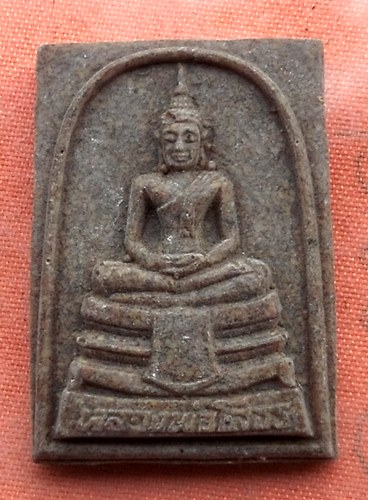 เริ่ม 10 บาท กับ พระเนื้อผง หลวงพ่อพระพุทธโสธร ...A413