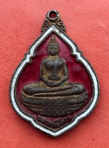 เริ่ม 10 บาท กับ เหรียญหลวงพ่อพุทธโสธร ....B177