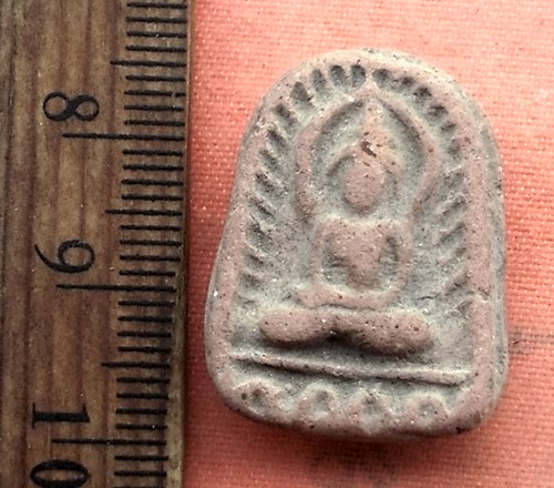 เริ่ม 10 บาท กับ พระเนื้อดิน  ..B548