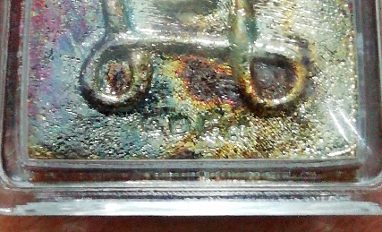 หลวงปู่ศุข เกสโร วัดปากคลองมะขามเฒ่า พระพิมพ์ประภามณฑล มหาลาภ มหาเศรษฐี หมายเลข​ ๔๒๘๓ พร้อมเ