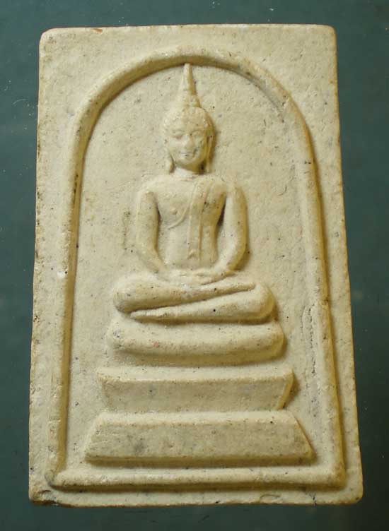 สมเด็จ หลวงพ่อจำเนียร วัดดอนไร่