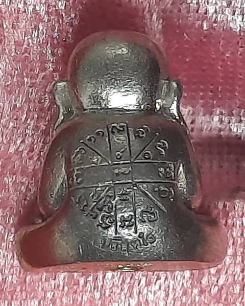 พระปิดตาปุ้มปุ้ย นะปัดตลอด รุ่นกายเทพ หลวงพ่อคูณปลุกเสก ปี56 เนื้อเงิน หมายเลข 52  สร้างแค่ 100 องค์