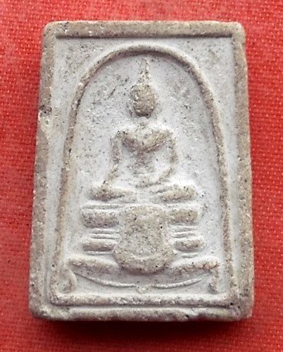 เริ่ม 10 บาท กับ พระเนื้อผง หลวงพ่อแพ ...A405