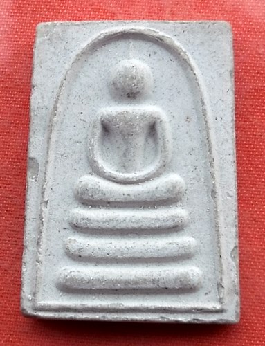 เริ่ม 10 บาท กับ พระเนื้อผง สมเด็จหลวงพ่อแพ ...A391