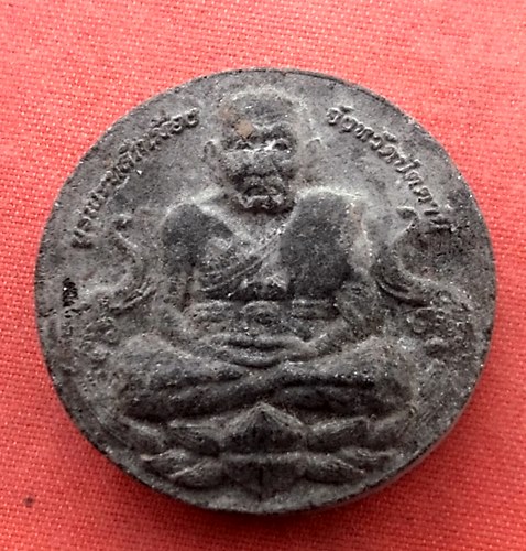 เริ่ม 10 บาท กับ พระเนื้อผง หลวงปู่ทวด ..B228