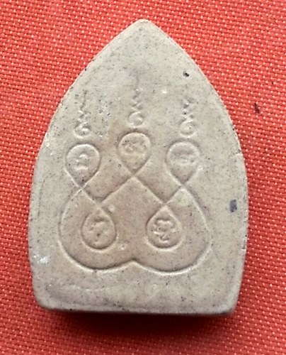 เริ่ม 10 บาท กับ พระเนื้อผง หลวงพ่อพระพุทธโสธร ...A729