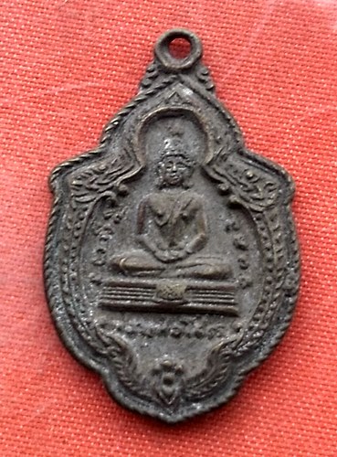 เริ่ม 10 บาท กับ  เหรียญหลวงพ่อพระพุทธโสธร .…w977