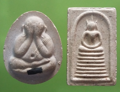 พระปิดตา ปี 39 + พระสมเด็จเกศไชโย ญสส. 7 ชั้น ปี 36 สวยเดิม