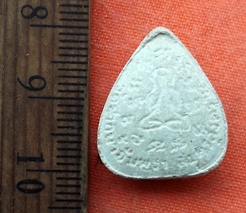 เริ่ม 10 บาท กับ ผงพระปิดตา วัดปากน้ำอัมพวา สมุทรสงคราม .…Y450