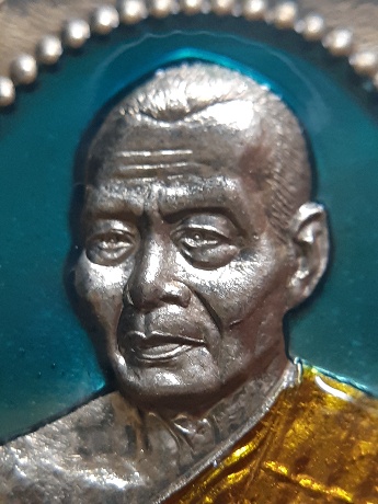 เหรียญอาร์มโภคทรัพย์ กรรมการ ปี54 เนื้ออัลปาก้าลงยา เลข729 #หลวงพ่อสาคร วัดหนองกรับ จ.ระยอง