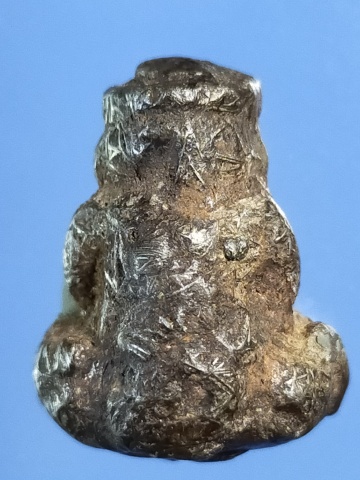 ปิดตาแร่บางไผ่ เคาะเดียว