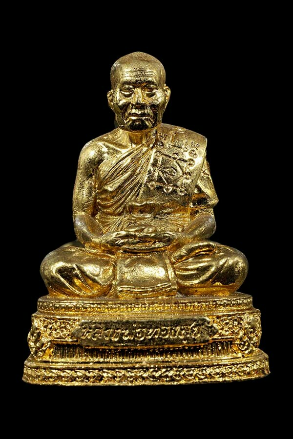 พระบูชาหน้ารถหลวงพ่อทองสุข วัดโตนดหลวง ปี๒๕๓๐