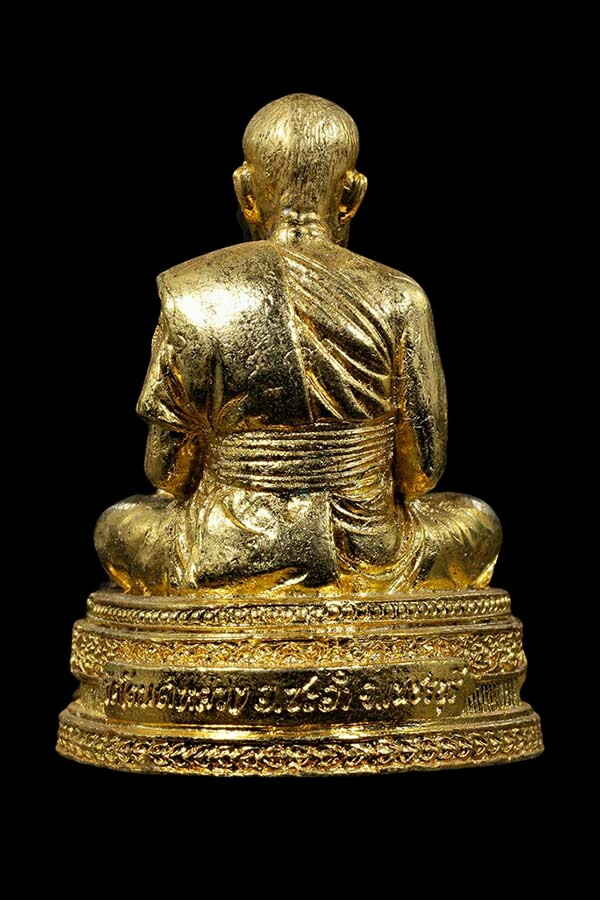 พระบูชาหน้ารถหลวงพ่อทองสุข วัดโตนดหลวง ปี๒๕๓๐