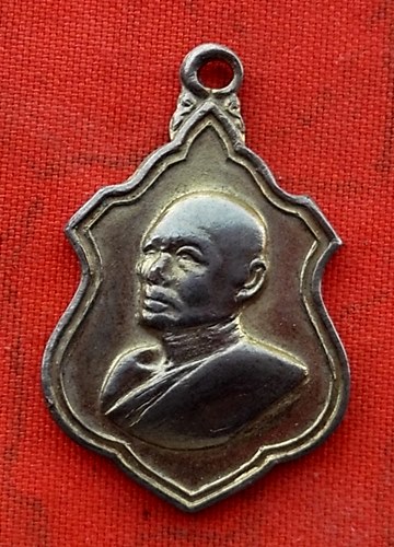 เริ่ม 10 บาท กับ เหรียญหลวงพ่อแพ วัดพิกุลทอง …w756