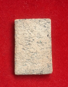 พระสมเด็จวัดระฆัง กทม.