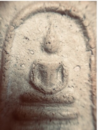 พระสมเด็จวัดระฆัง กทม.