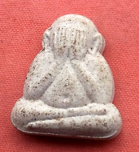 เริ่ม 10 บาท กับ พระเนื้อผง ปิดตา วัดป่าบ้านกอก  ..B288